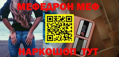 кокаин VHQ Лесосибирск