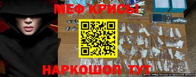 кокаин VHQ Лесосибирск