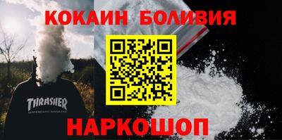 сатива Ликино-Дулёво