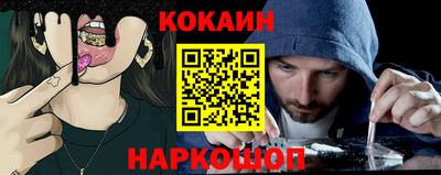 сатива Ликино-Дулёво