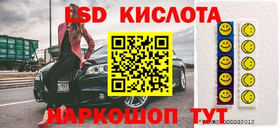 кокаин VHQ Лесосибирск
