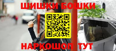 кокаин VHQ Лесосибирск