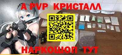 кокаин VHQ Лесосибирск