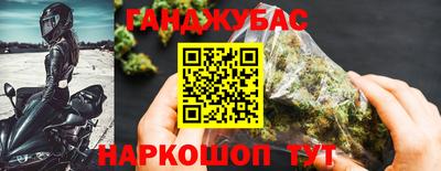 кокаин VHQ Лесосибирск