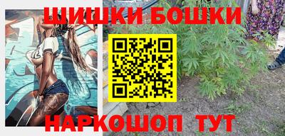 сатива Ликино-Дулёво