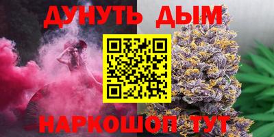 сатива Ликино-Дулёво