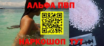 кокаин VHQ Лесосибирск