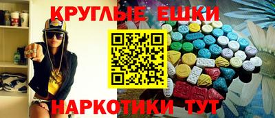 кокаин VHQ Лесосибирск