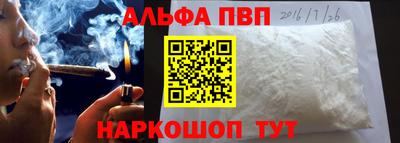 кокаин VHQ Лесосибирск