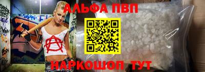 сатива Ликино-Дулёво
