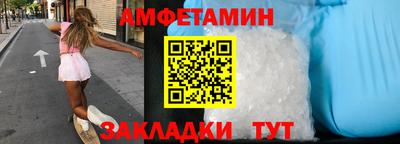 кокаин VHQ Лесосибирск
