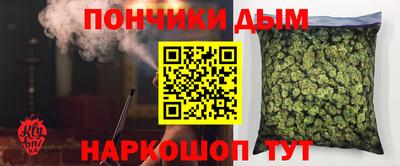 меф VHQ Ливны