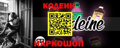 сатива Ликино-Дулёво
