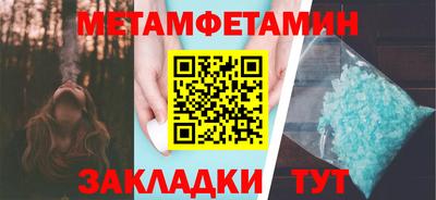 кокаин VHQ Лесосибирск