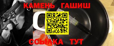 кокаин VHQ Лесосибирск