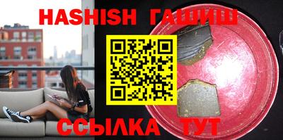кокаин VHQ Лесосибирск