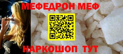 сатива Ликино-Дулёво